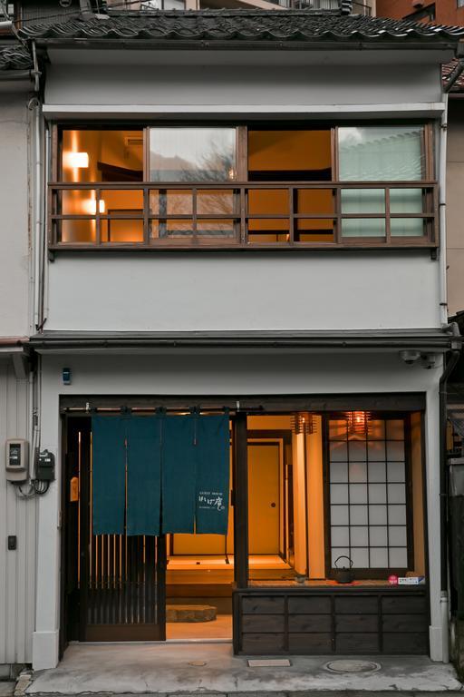 Villa Hashiba-An Kanazawa Exterior foto